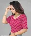 Readymade Printed Stretchable Latest Blouse for Women