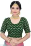 designer jacquard foil blouse