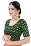 designer jacquard foil blouse