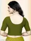 Readymade Designer Stretchable Latest Blouse For Women