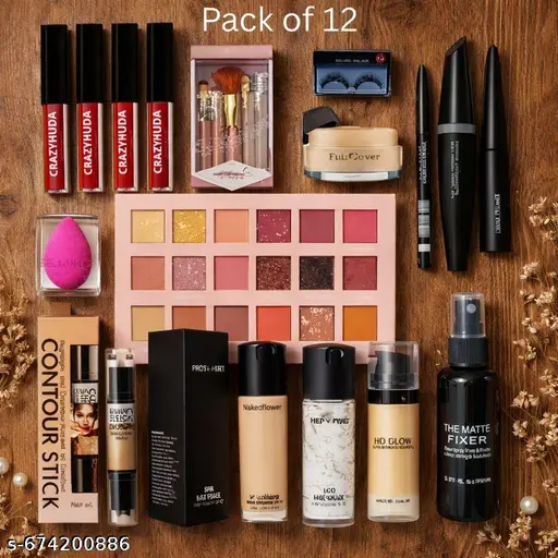 All-in-One Professional Beauty Kit Pack of 12
