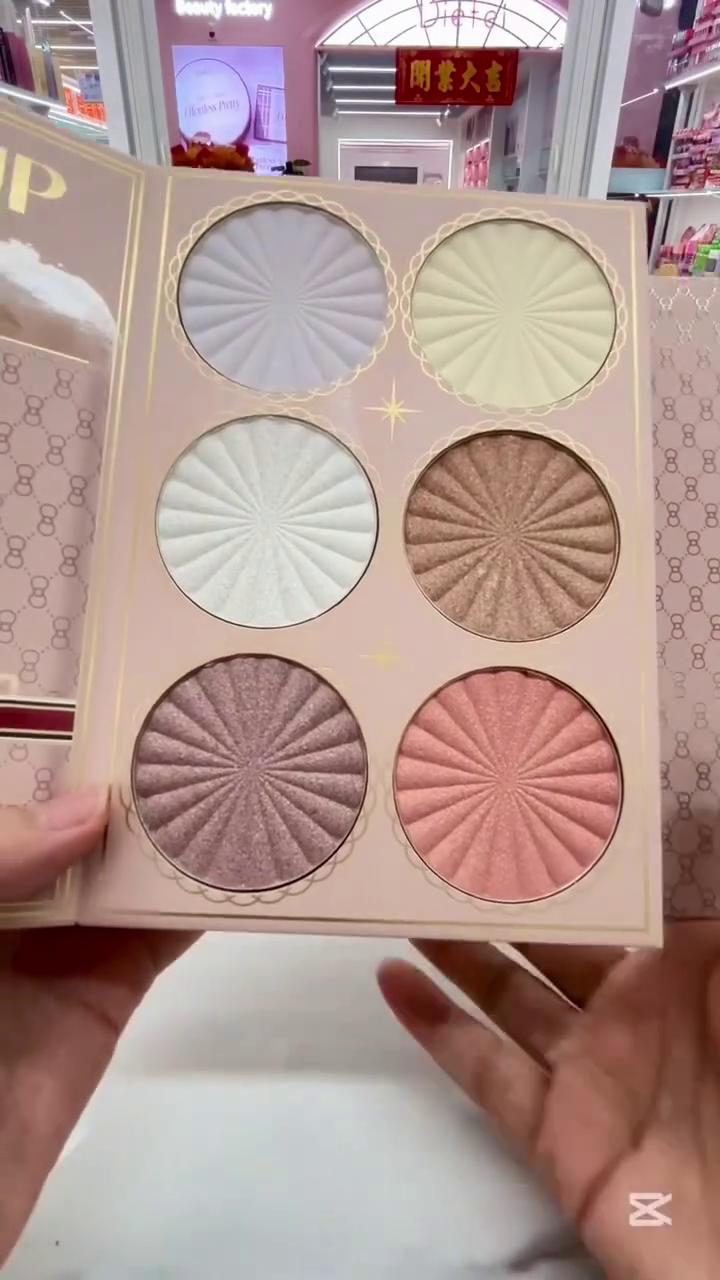 IGOODCO Makeup Gift Set Kit | 24 Color Eyeshadow, Highlighter, Blush, Contour, Concealer &amp;amp;amp;amp; Lip Gloss Collection