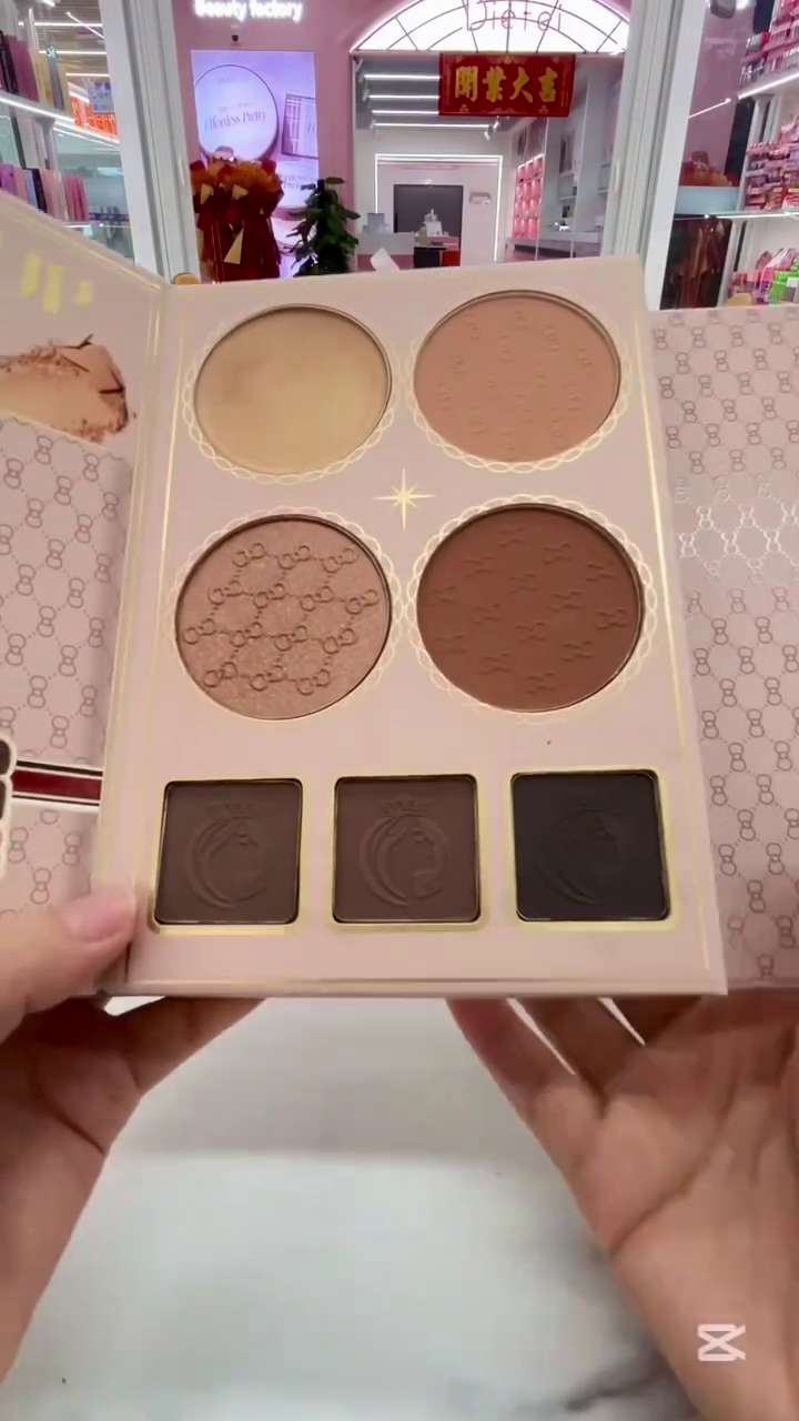 IGOODCO Makeup Gift Set Kit | 24 Color Eyeshadow, Highlighter, Blush, Contour, Concealer &amp;amp;amp;amp; Lip Gloss Collection